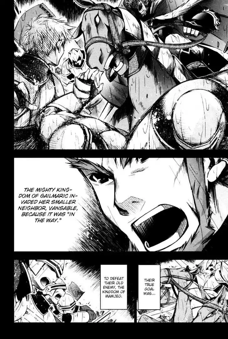 Shina Dark ~Kuroki Tsuki no Ou to Souheiki no Himegimi~ Chapter 11 page 2