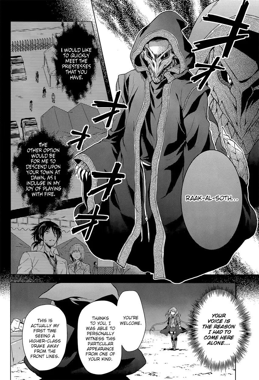 Meiyaku no Leviathan Chapter 11 page 7