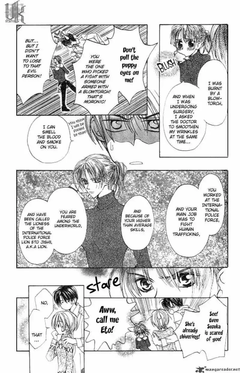 Toraware no Minoue Chapter 8 page 17