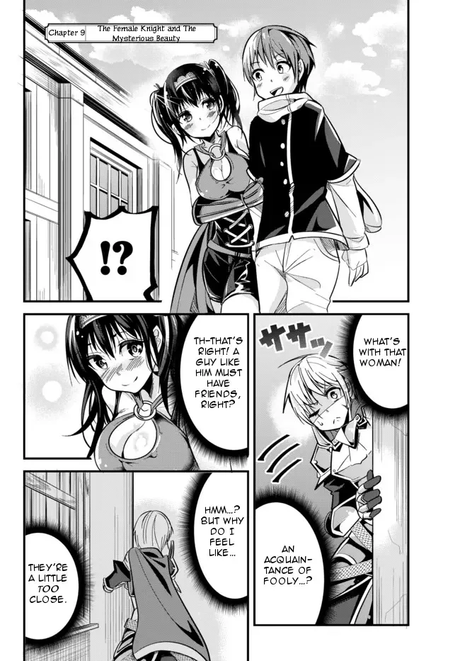 A Story About Treating a Female Knight Who Has Never Been Treated as a Woman as a Woman Chapter 9 page 2
