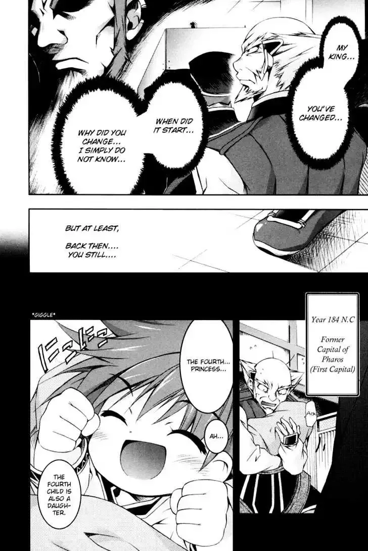 Shina Dark ~Kuroki Tsuki no Ou to Souheiki no Himegimi~ Chapter 11 page 8