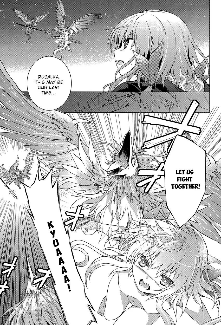 Meiyaku no Leviathan Chapter 11 page 14