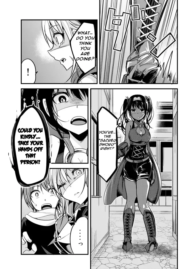 A Story About Treating a Female Knight Who Has Never Been Treated as a Woman as a Woman Chapter 9 page 9