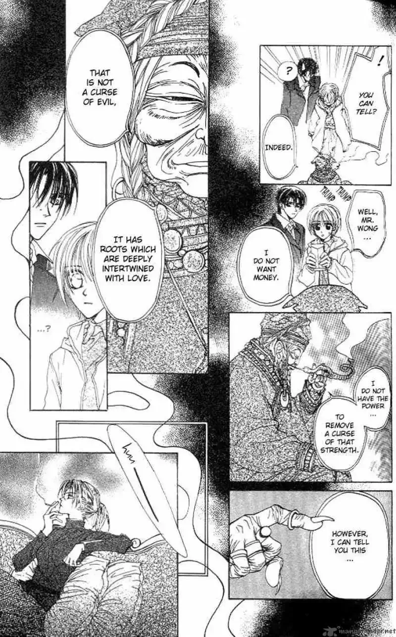 Toraware no Minoue Chapter 8 page 25