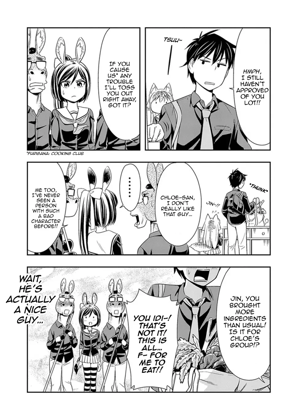 Murenase! Shiiton Gakuen Chapter 8.5 page 3