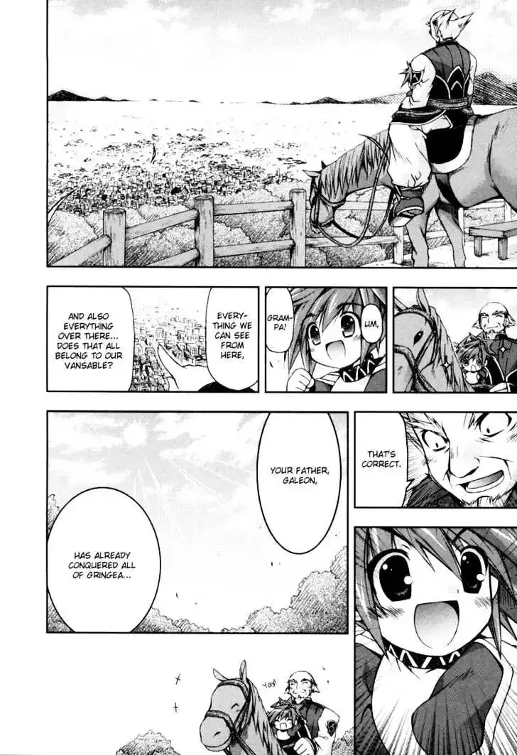 Shina Dark ~Kuroki Tsuki no Ou to Souheiki no Himegimi~ Chapter 11 page 14