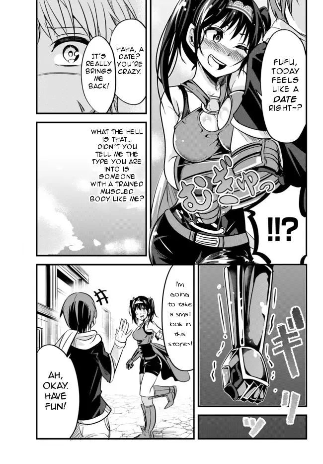 A Story About Treating a Female Knight Who Has Never Been Treated as a Woman as a Woman Chapter 9 page 5