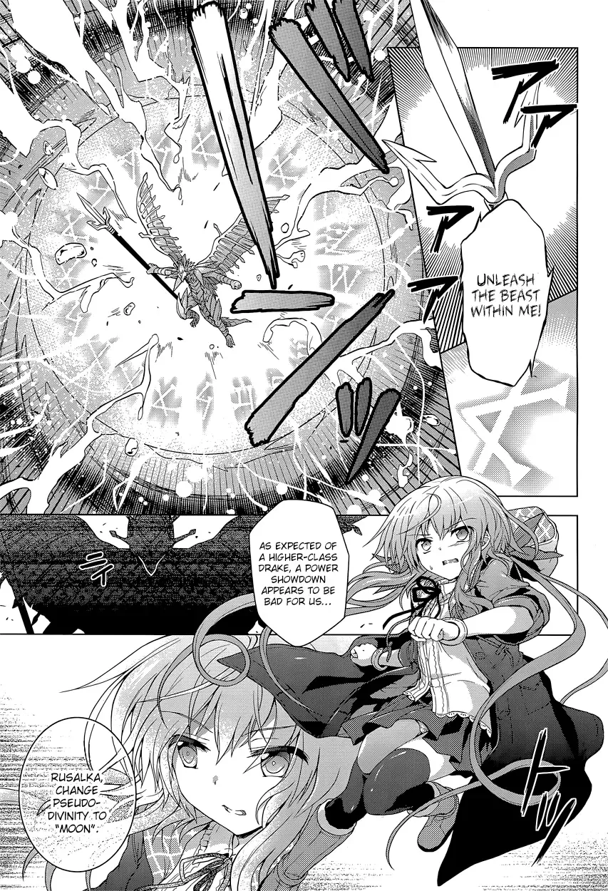 Meiyaku no Leviathan Chapter 11 page 18
