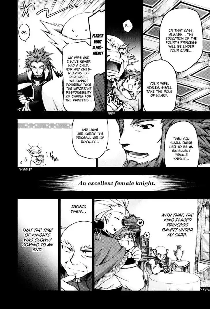 Shina Dark ~Kuroki Tsuki no Ou to Souheiki no Himegimi~ Chapter 11 page 10