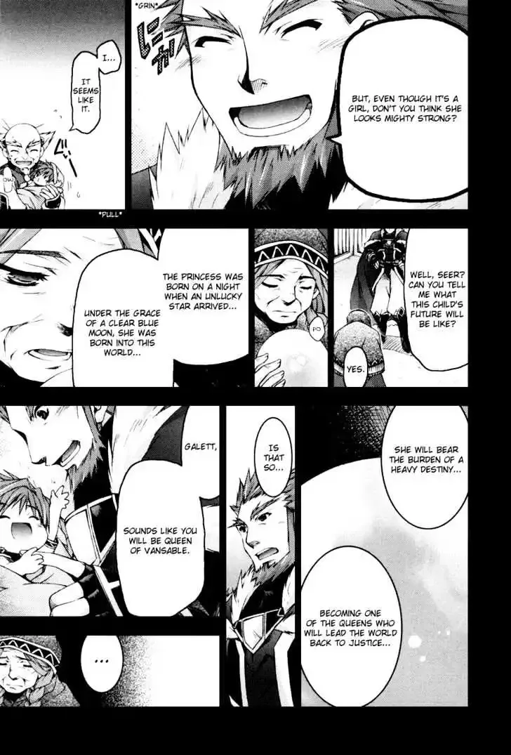 Shina Dark ~Kuroki Tsuki no Ou to Souheiki no Himegimi~ Chapter 11 page 9