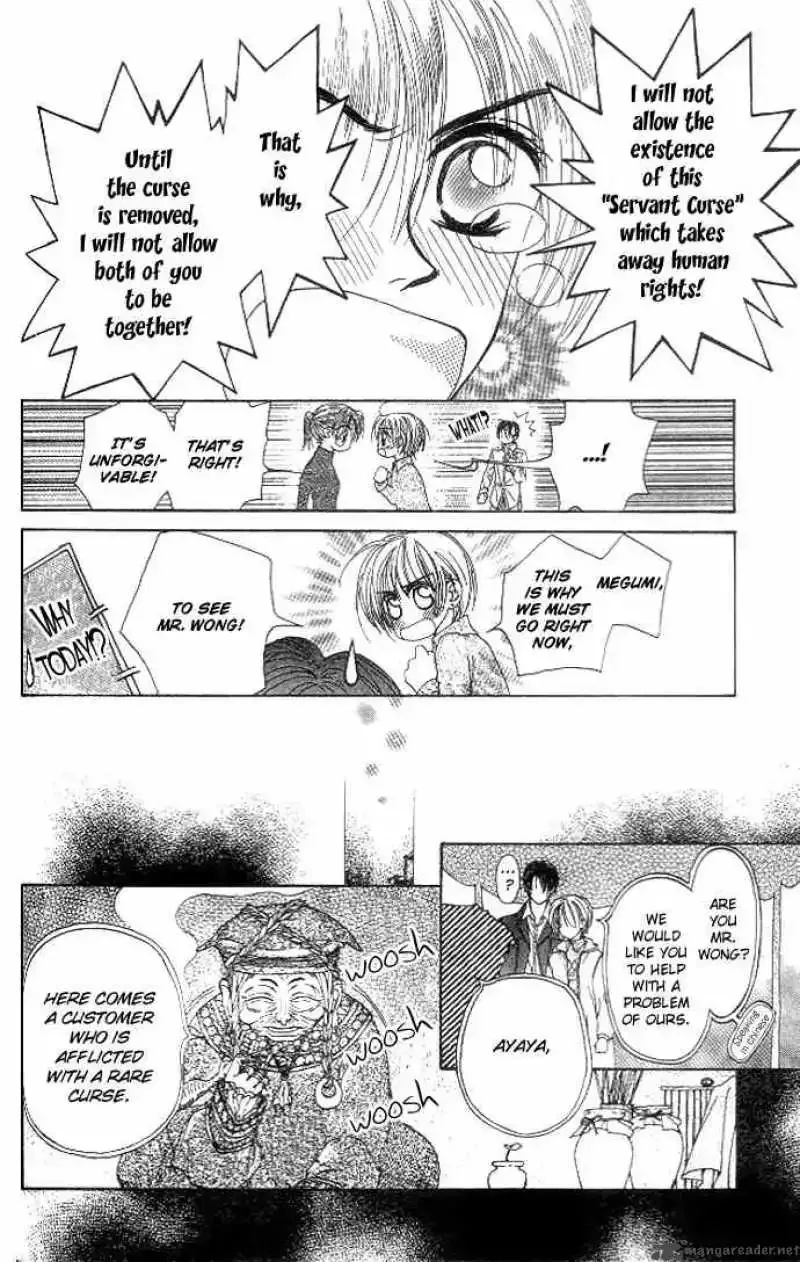 Toraware no Minoue Chapter 8 page 24