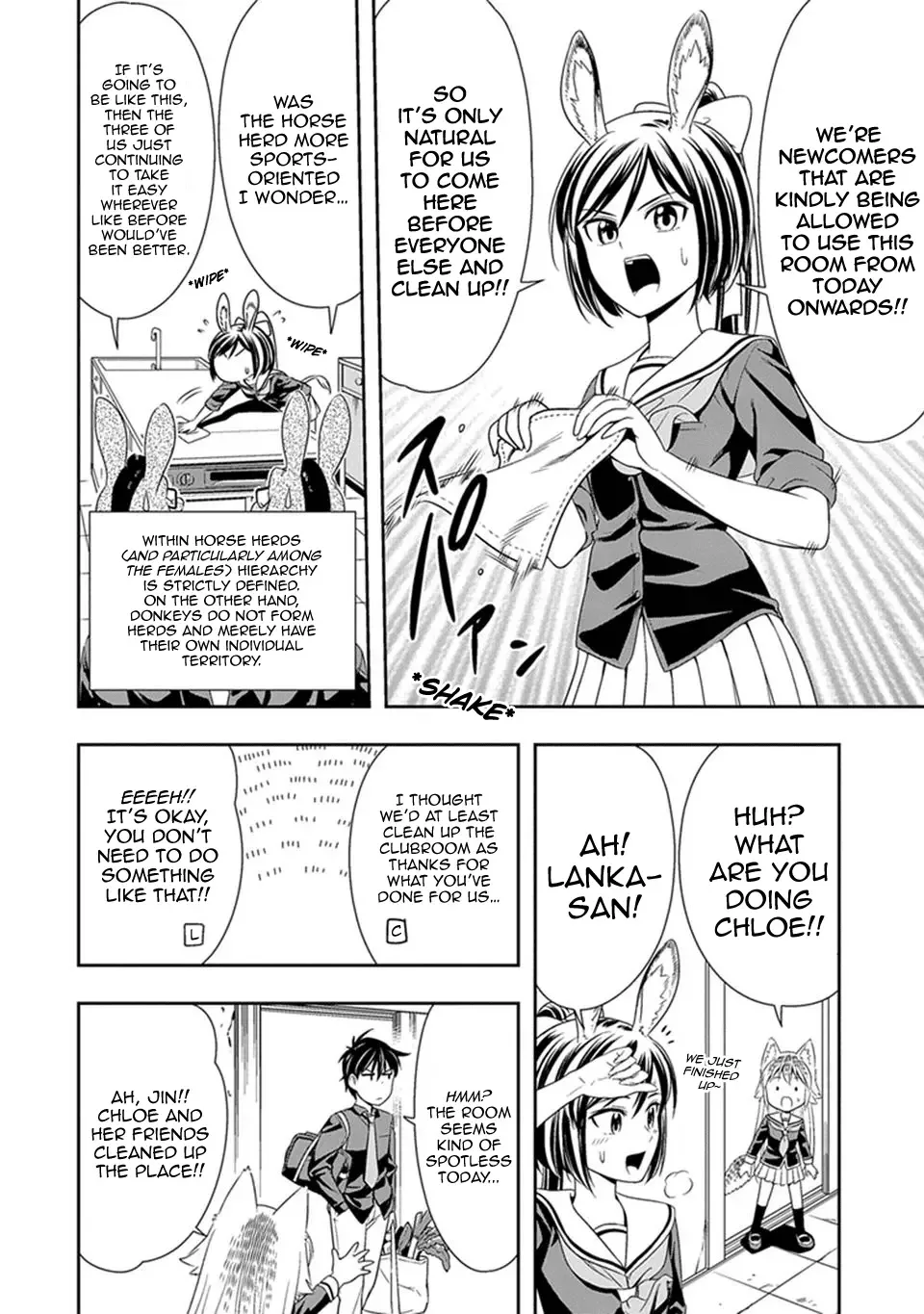 Murenase! Shiiton Gakuen Chapter 8.5 page 2