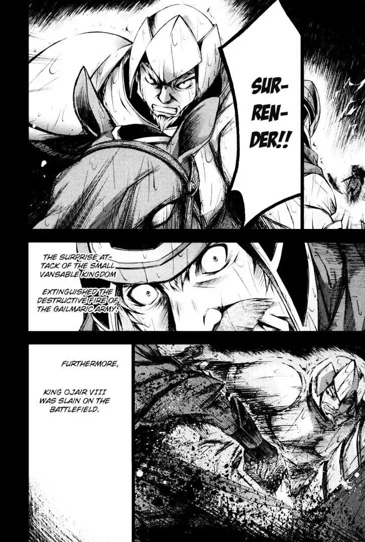 Shina Dark ~Kuroki Tsuki no Ou to Souheiki no Himegimi~ Chapter 11 page 4