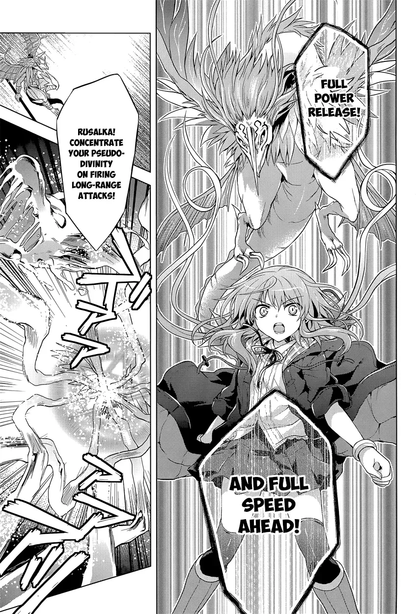 Meiyaku no Leviathan Chapter 11 page 16