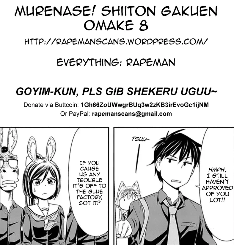 Murenase! Shiiton Gakuen Chapter 8.5 page 4