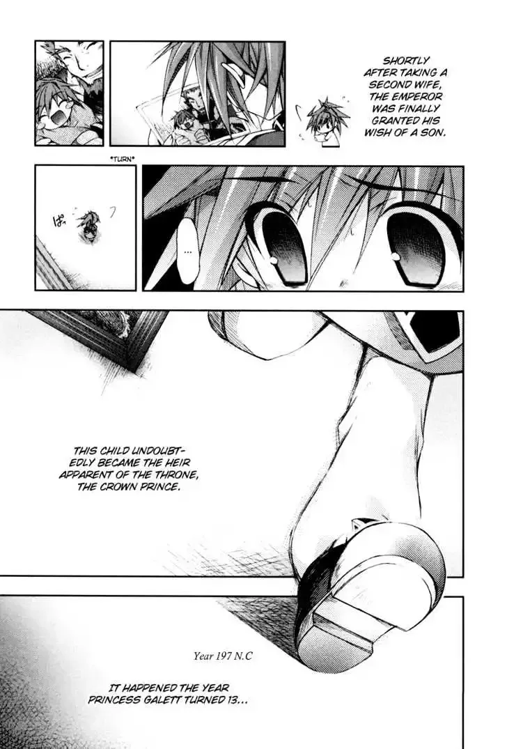 Shina Dark ~Kuroki Tsuki no Ou to Souheiki no Himegimi~ Chapter 11 page 19