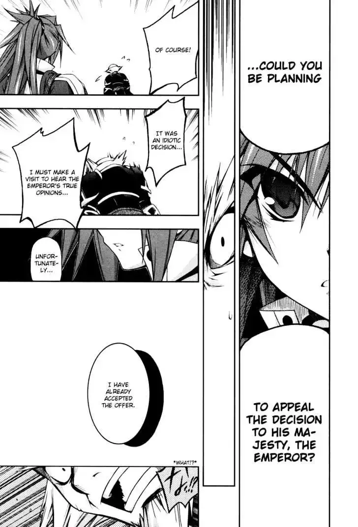 Shina Dark ~Kuroki Tsuki no Ou to Souheiki no Himegimi~ Chapter 11 page 25