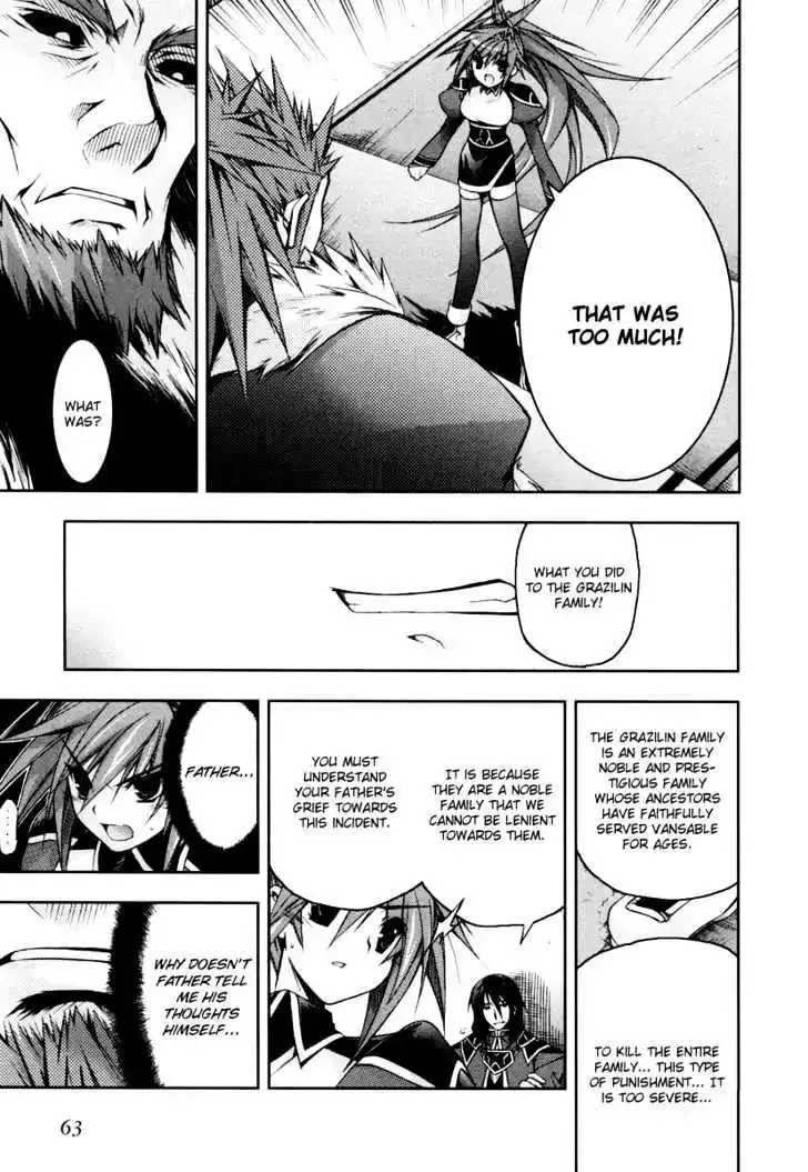 Shina Dark ~Kuroki Tsuki no Ou to Souheiki no Himegimi~ Chapter 11 page 21