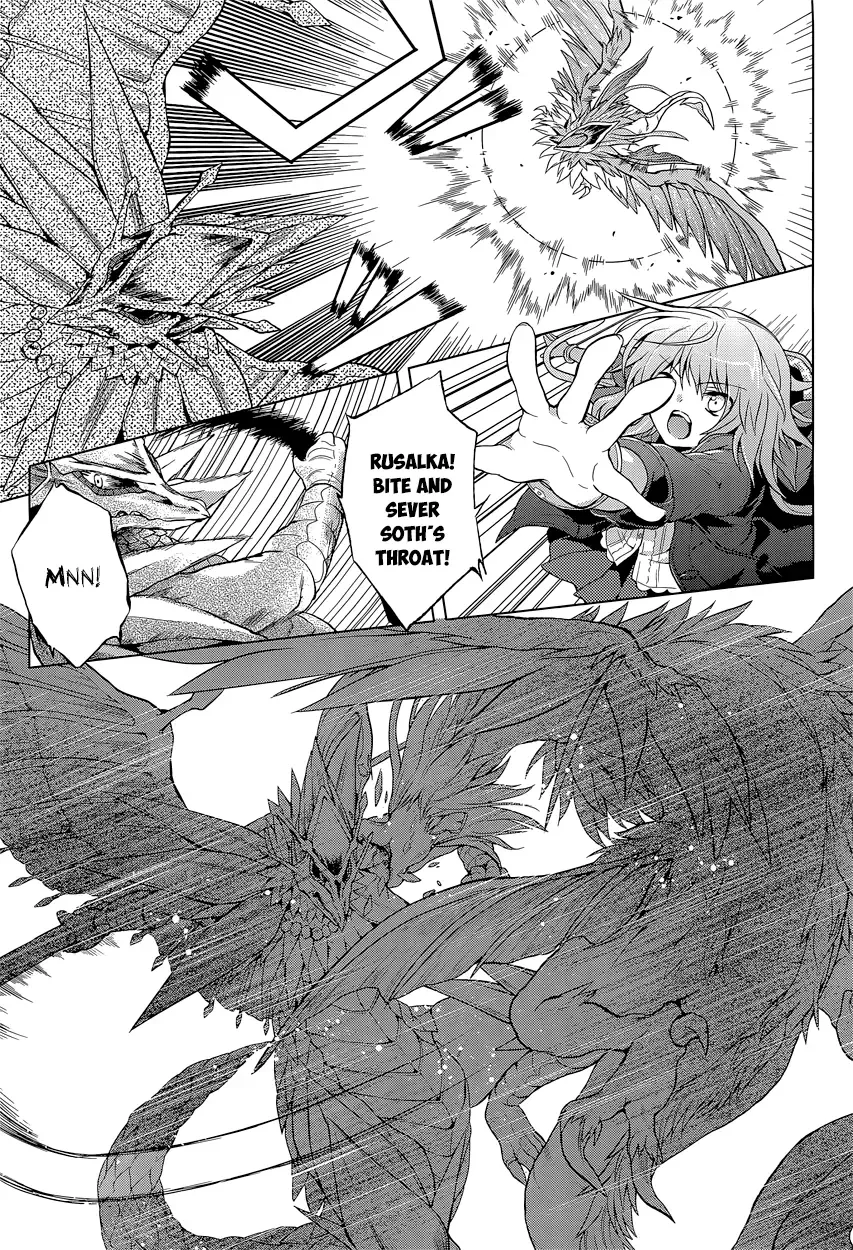 Meiyaku no Leviathan Chapter 11 page 20