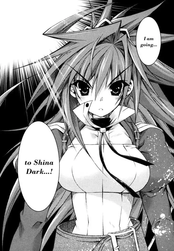 Shina Dark ~Kuroki Tsuki no Ou to Souheiki no Himegimi~ Chapter 11 page 26