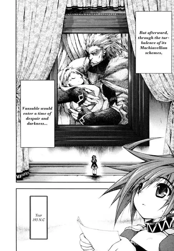 Shina Dark ~Kuroki Tsuki no Ou to Souheiki no Himegimi~ Chapter 11 page 18