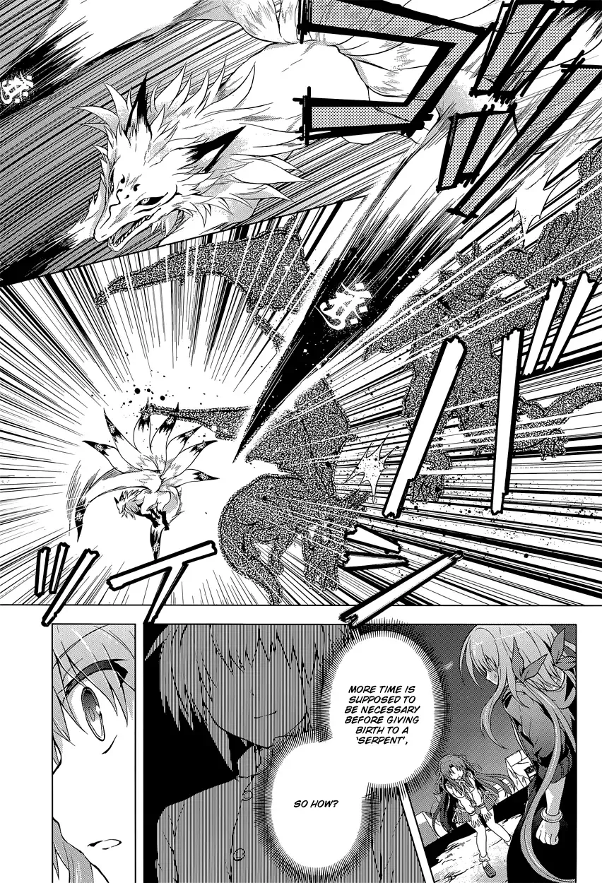 Meiyaku no Leviathan Chapter 11 page 23