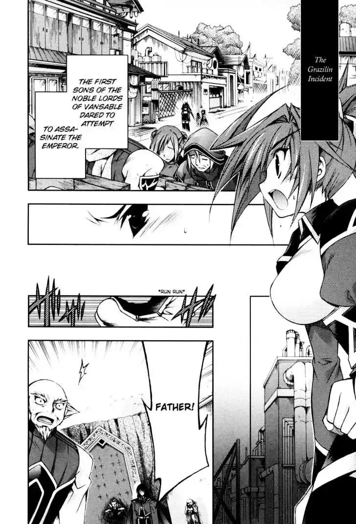 Shina Dark ~Kuroki Tsuki no Ou to Souheiki no Himegimi~ Chapter 11 page 20