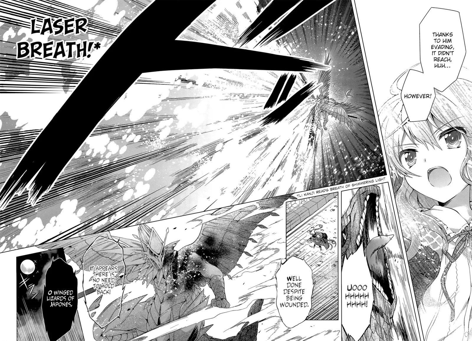 Meiyaku no Leviathan Chapter 11 page 21