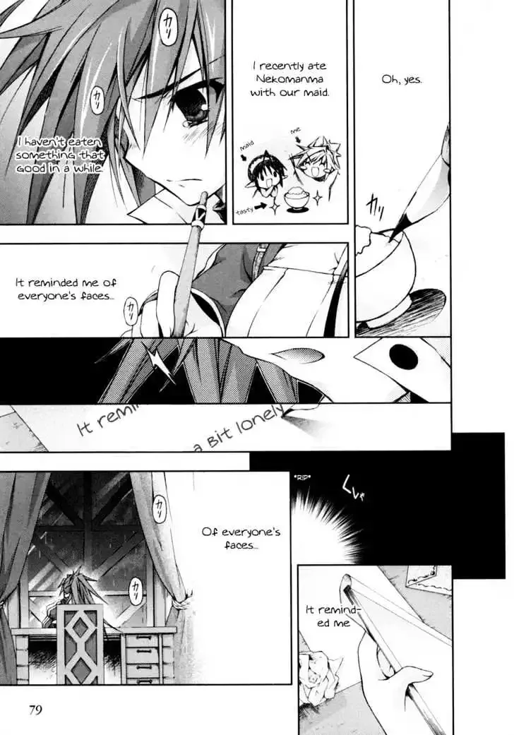 Shina Dark ~Kuroki Tsuki no Ou to Souheiki no Himegimi~ Chapter 11 page 37