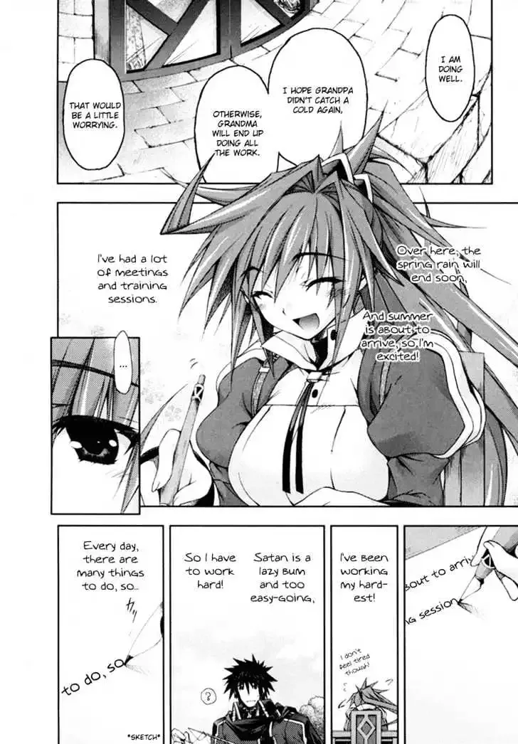 Shina Dark ~Kuroki Tsuki no Ou to Souheiki no Himegimi~ Chapter 11 page 34
