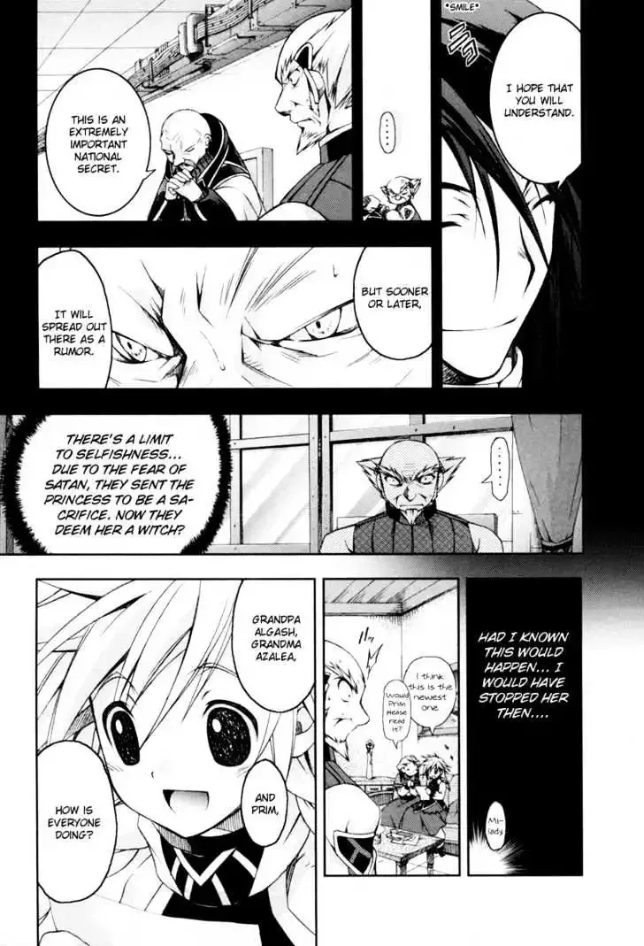 Shina Dark ~Kuroki Tsuki no Ou to Souheiki no Himegimi~ Chapter 11 page 33
