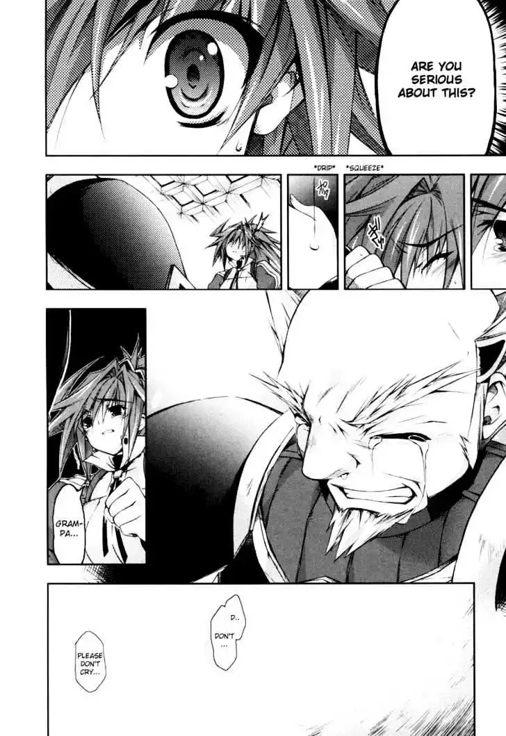 Shina Dark ~Kuroki Tsuki no Ou to Souheiki no Himegimi~ Chapter 11 page 28