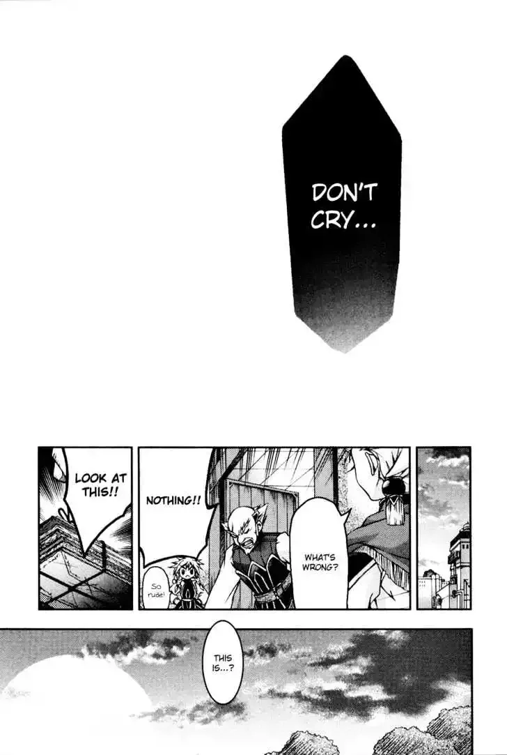 Shina Dark ~Kuroki Tsuki no Ou to Souheiki no Himegimi~ Chapter 11 page 29