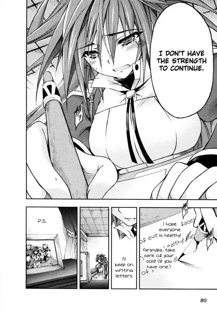 Shina Dark ~Kuroki Tsuki no Ou to Souheiki no Himegimi~ Chapter 11 page 38