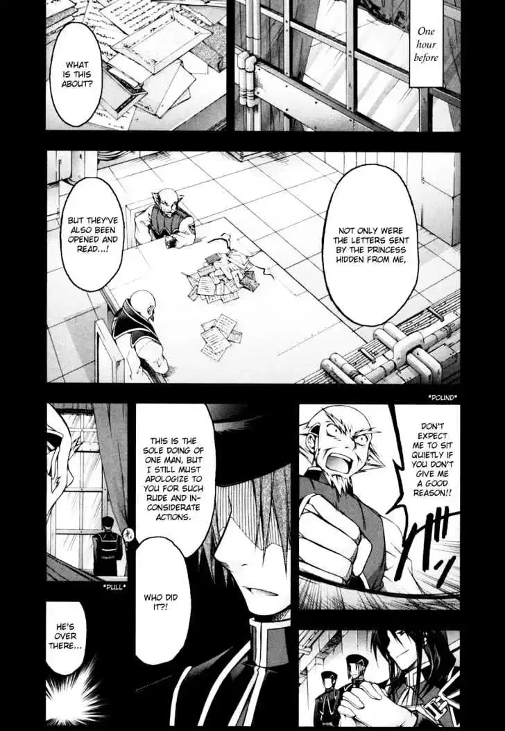Shina Dark ~Kuroki Tsuki no Ou to Souheiki no Himegimi~ Chapter 11 page 30