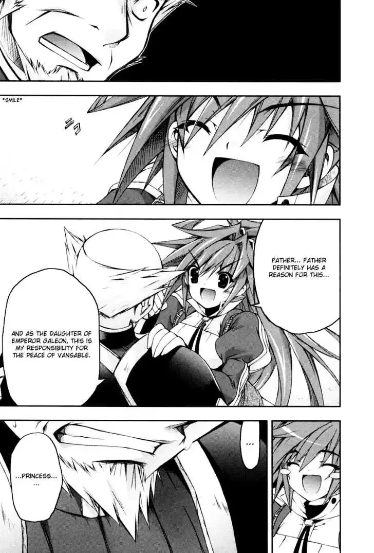 Shina Dark ~Kuroki Tsuki no Ou to Souheiki no Himegimi~ Chapter 11 page 27