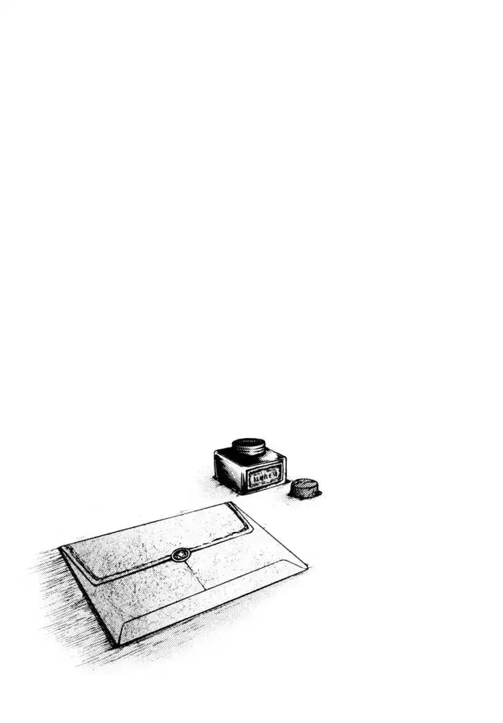 Shina Dark ~Kuroki Tsuki no Ou to Souheiki no Himegimi~ Chapter 11 page 41
