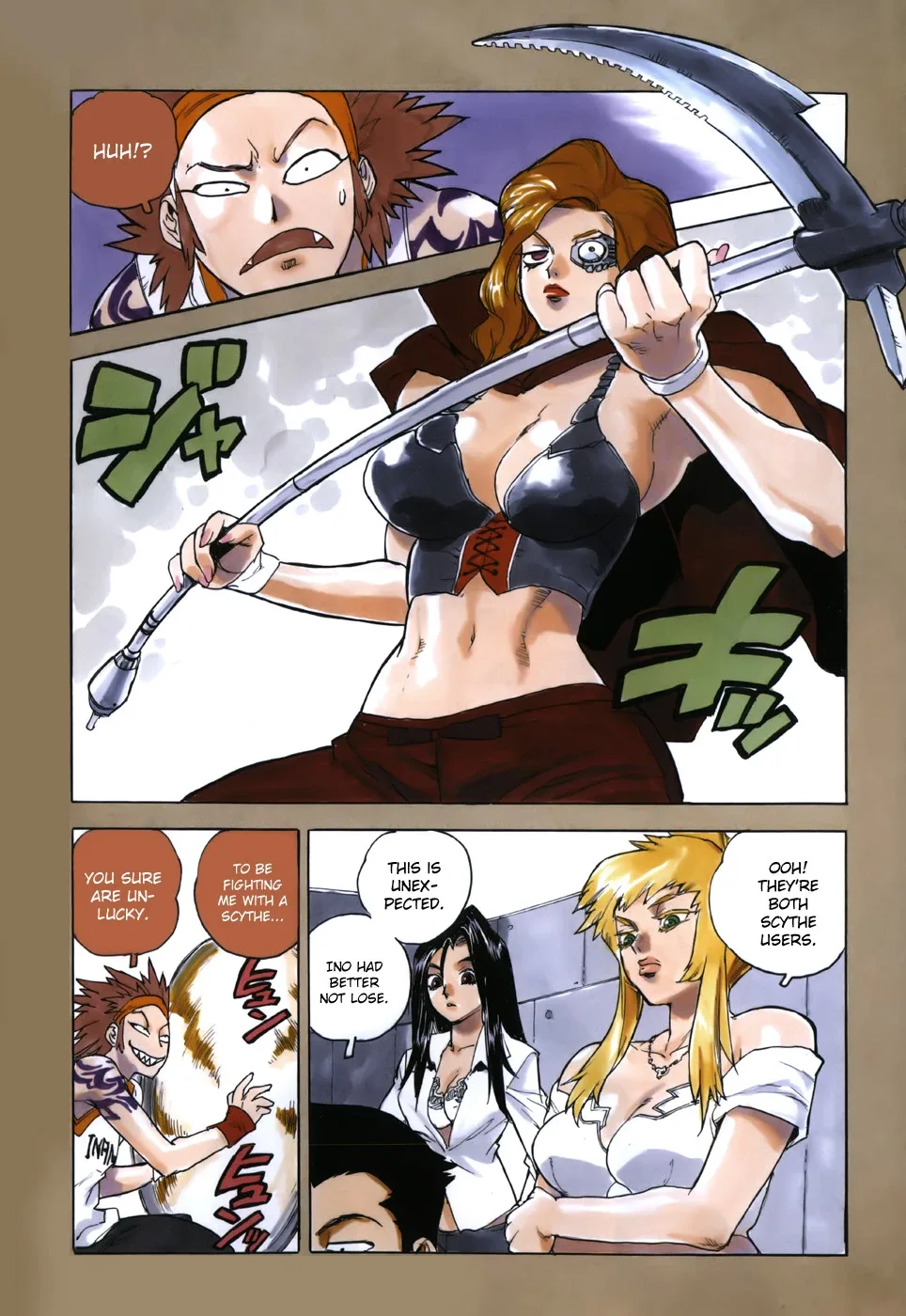 Aiki-S Chapter 11 page 4