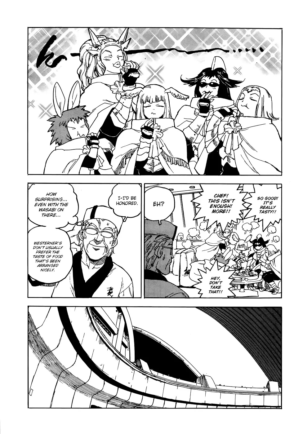 Aiki-S Chapter 11 page 11