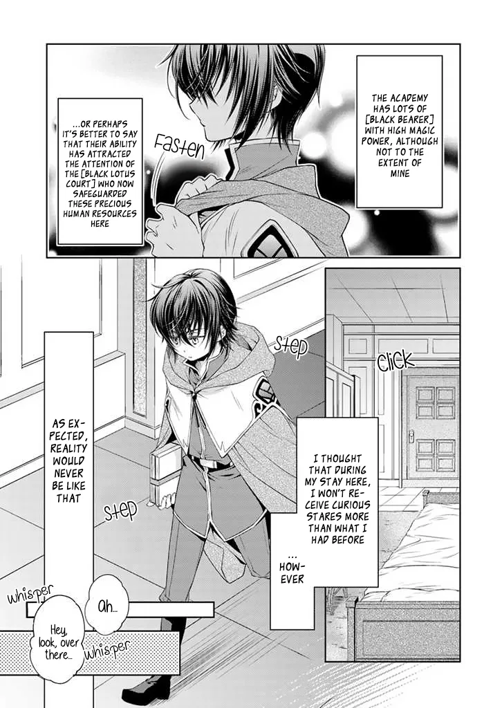 Mahoutsukai no Konyakusha Chapter 3.3 page 4