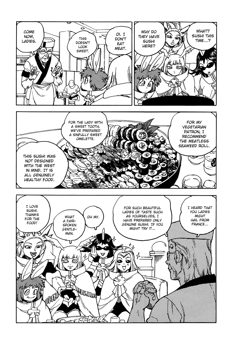Aiki-S Chapter 11 page 10