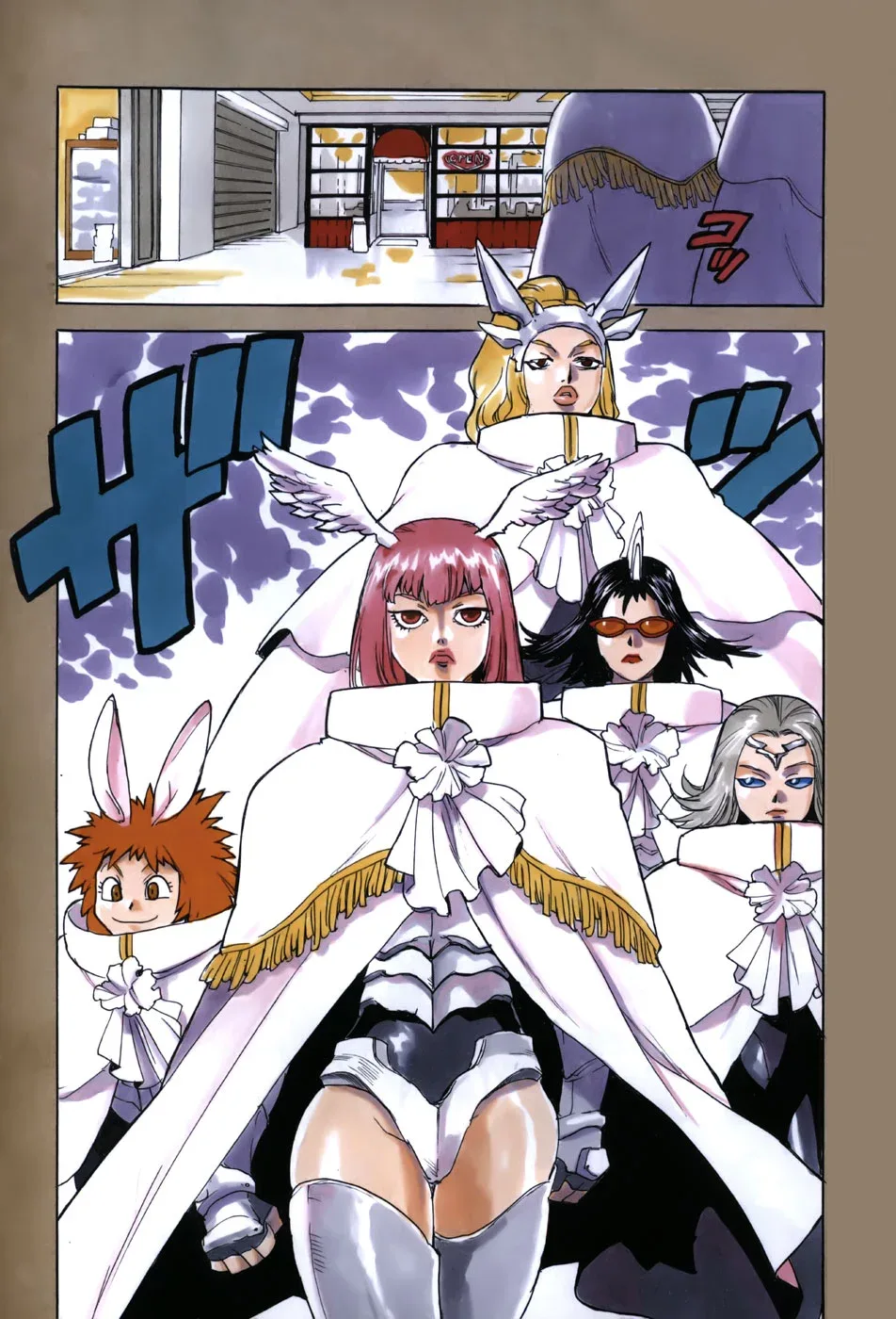 Aiki-S Chapter 11 page 5