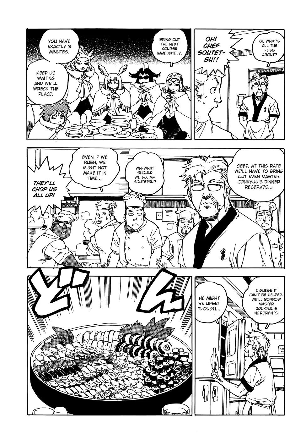Aiki-S Chapter 11 page 9