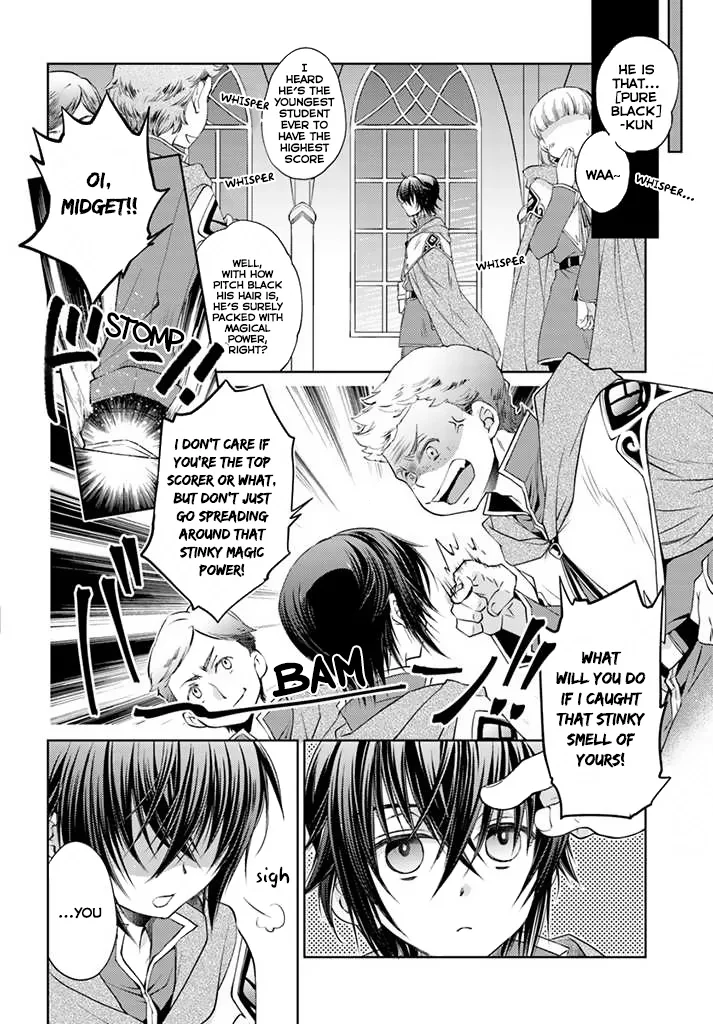 Mahoutsukai no Konyakusha Chapter 3.3 page 5