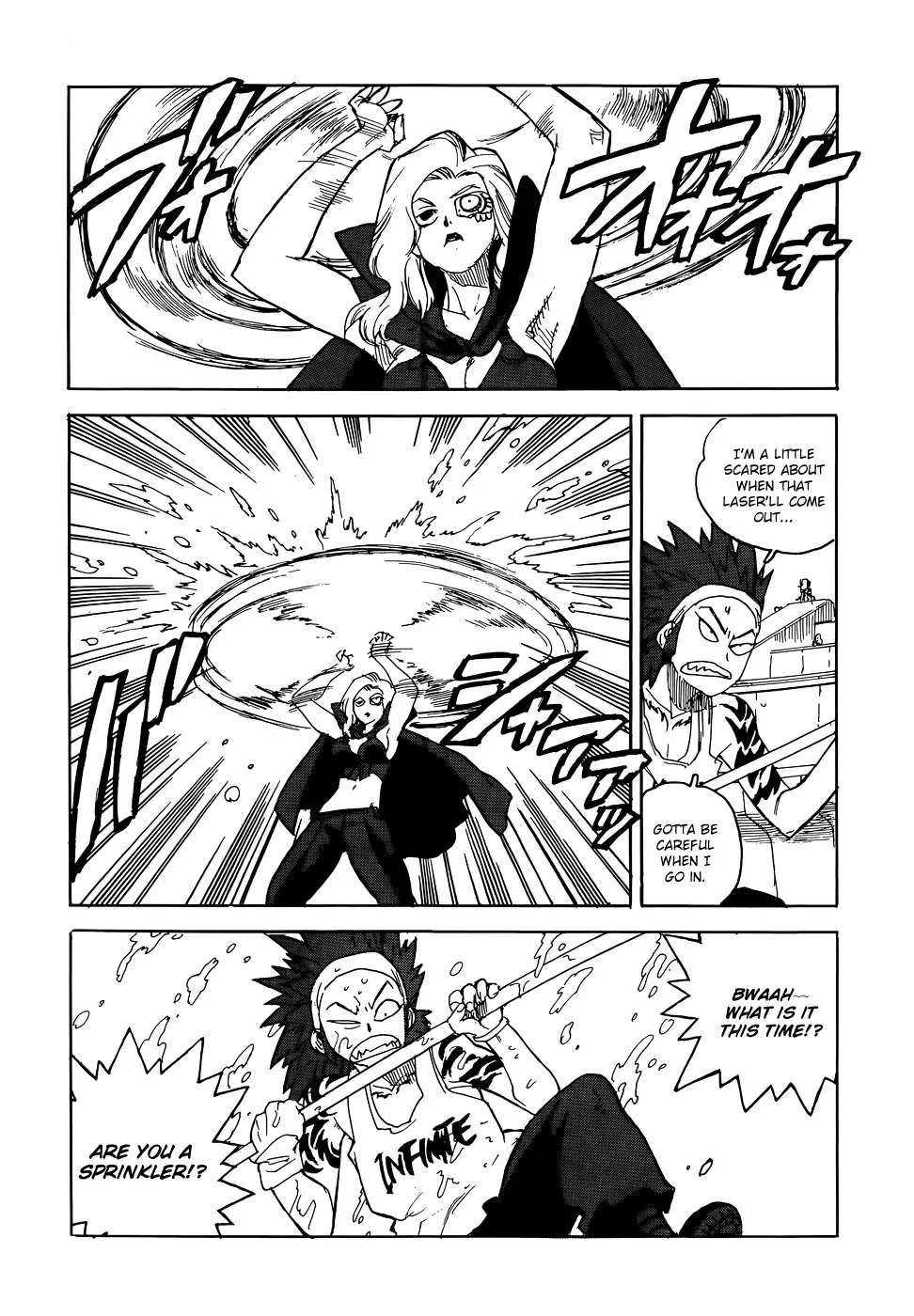 Aiki-S Chapter 11 page 17