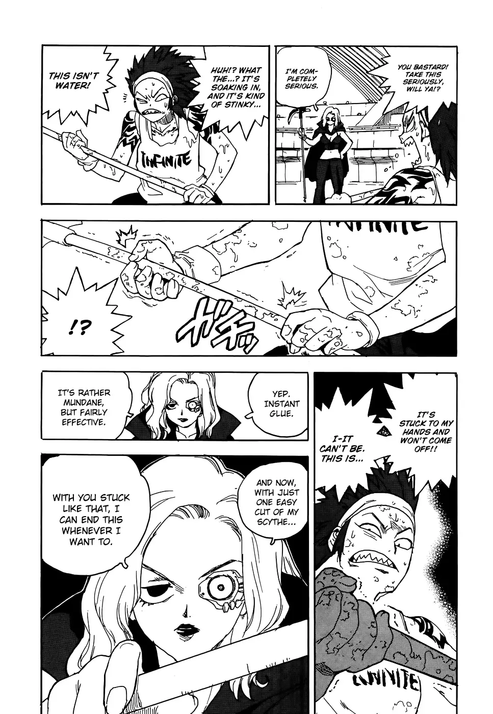 Aiki-S Chapter 11 page 18