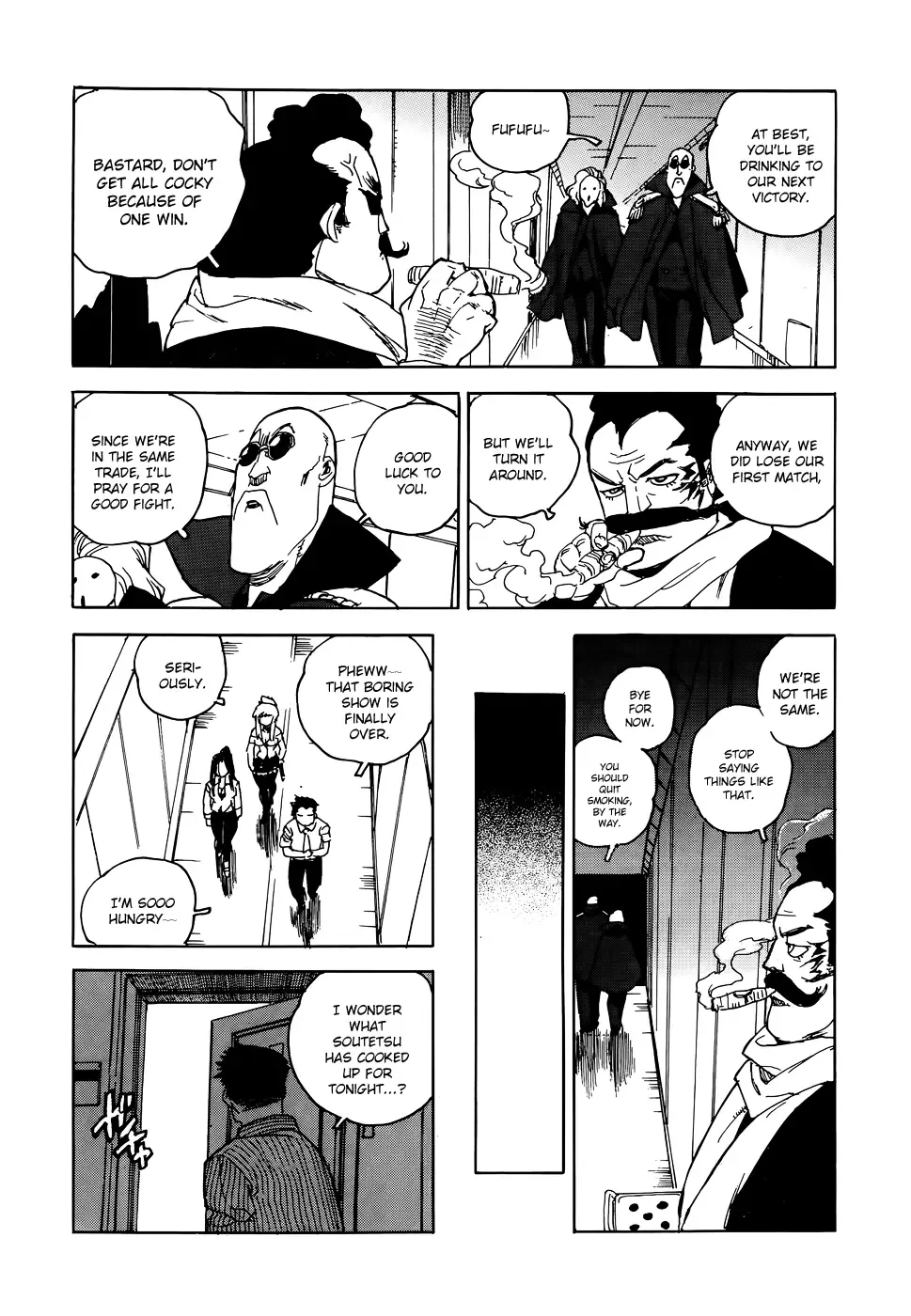Aiki-S Chapter 11 page 24