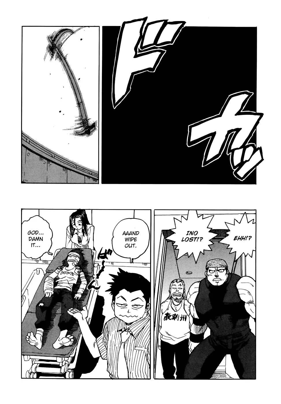 Aiki-S Chapter 11 page 21