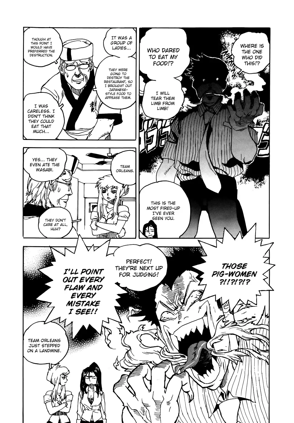 Aiki-S Chapter 11 page 26