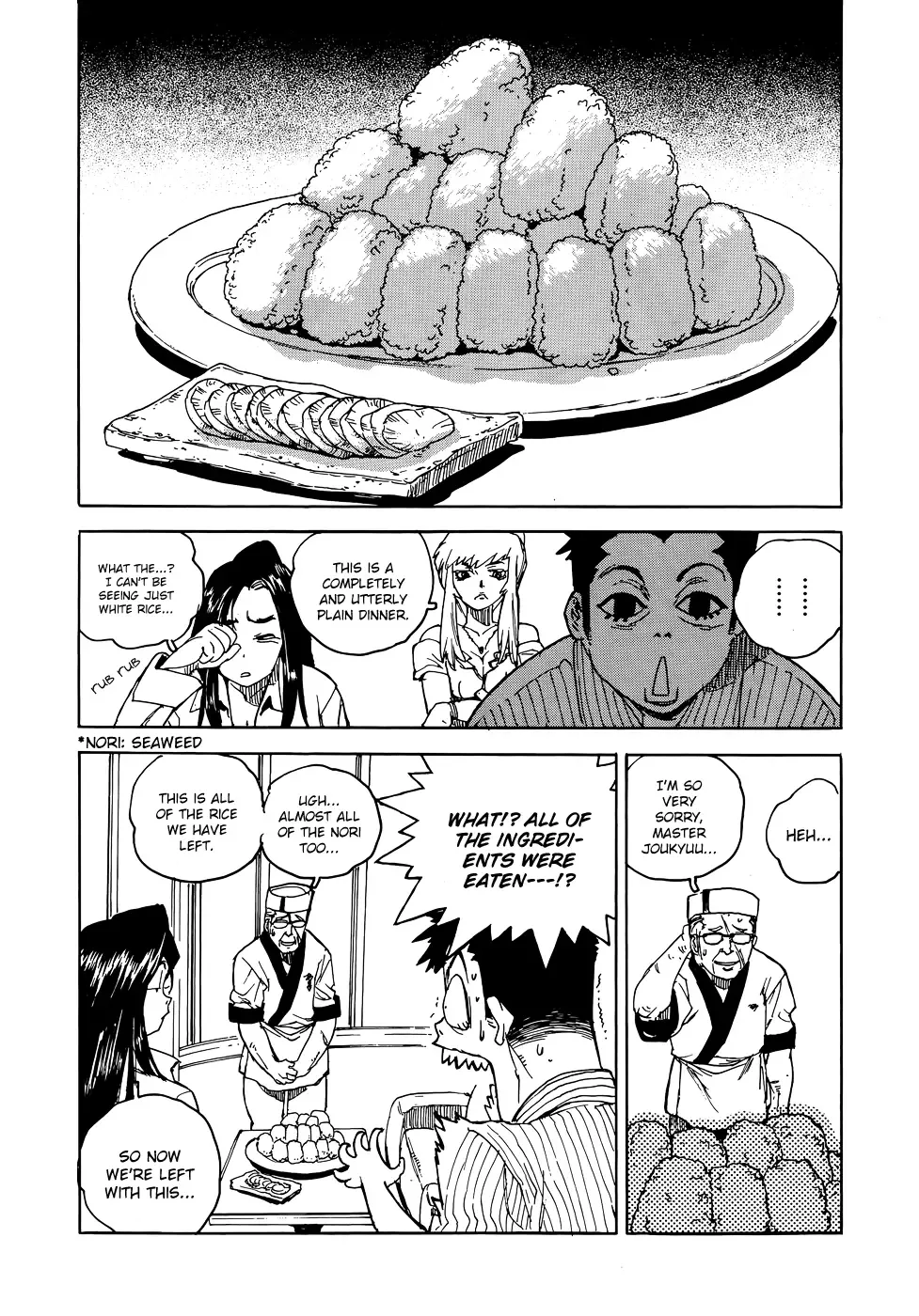 Aiki-S Chapter 11 page 25